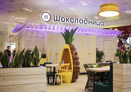 В ЦДМ на Лубянке открылось кафе «Шоколадница»