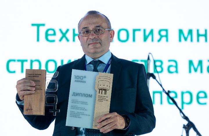 Технология KNAUF PREFAB CONSTRUCTION cтала обладателем «российского инженерного Оскара» 100+ AWARDS