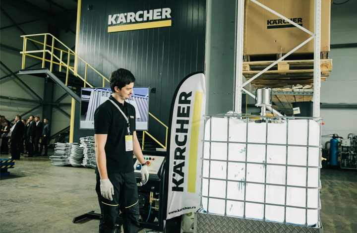 Kärcher открывает демонстрационную площадку инженерных решений для клиентов